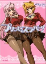 Series Image