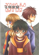 Series Image