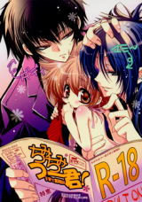 Series Image