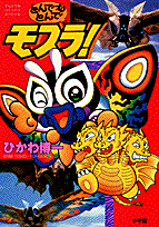 Series Image