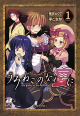 Series Image