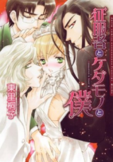 Series Image
