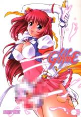 Beat Angel Escalayer/Onegai Teacher dj - Glass Fire cover