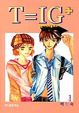 T = IG + cover