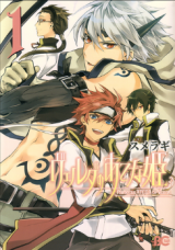 Series Image