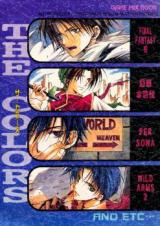 Series Image