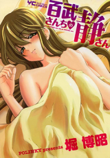Series Image