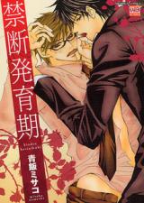 Series Image