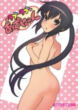 K-ON! dj - Love Love Azunyan cover