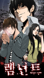 Series Image