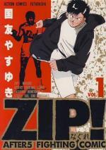 Series Image