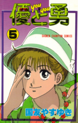 Series Image