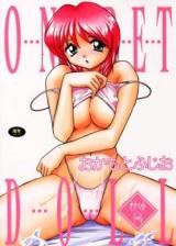 On a Pet Doll cover