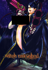 Bayonetta dj - Witch Unleashed cover