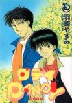 Series Image