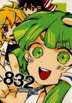 Series Image