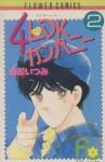 Series Image