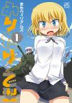 Series Image