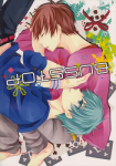 Series Image