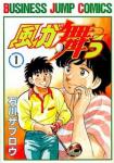 Series Image