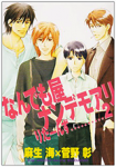 Series Image