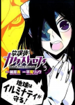 Series Image