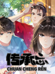 Series Image