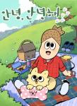 Series Image