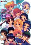 Series Image
