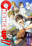 Series Image