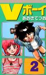 Series Image