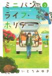 Series Image