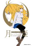Series Image
