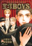 Series Image