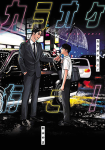 Series Image