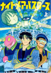 Series Image